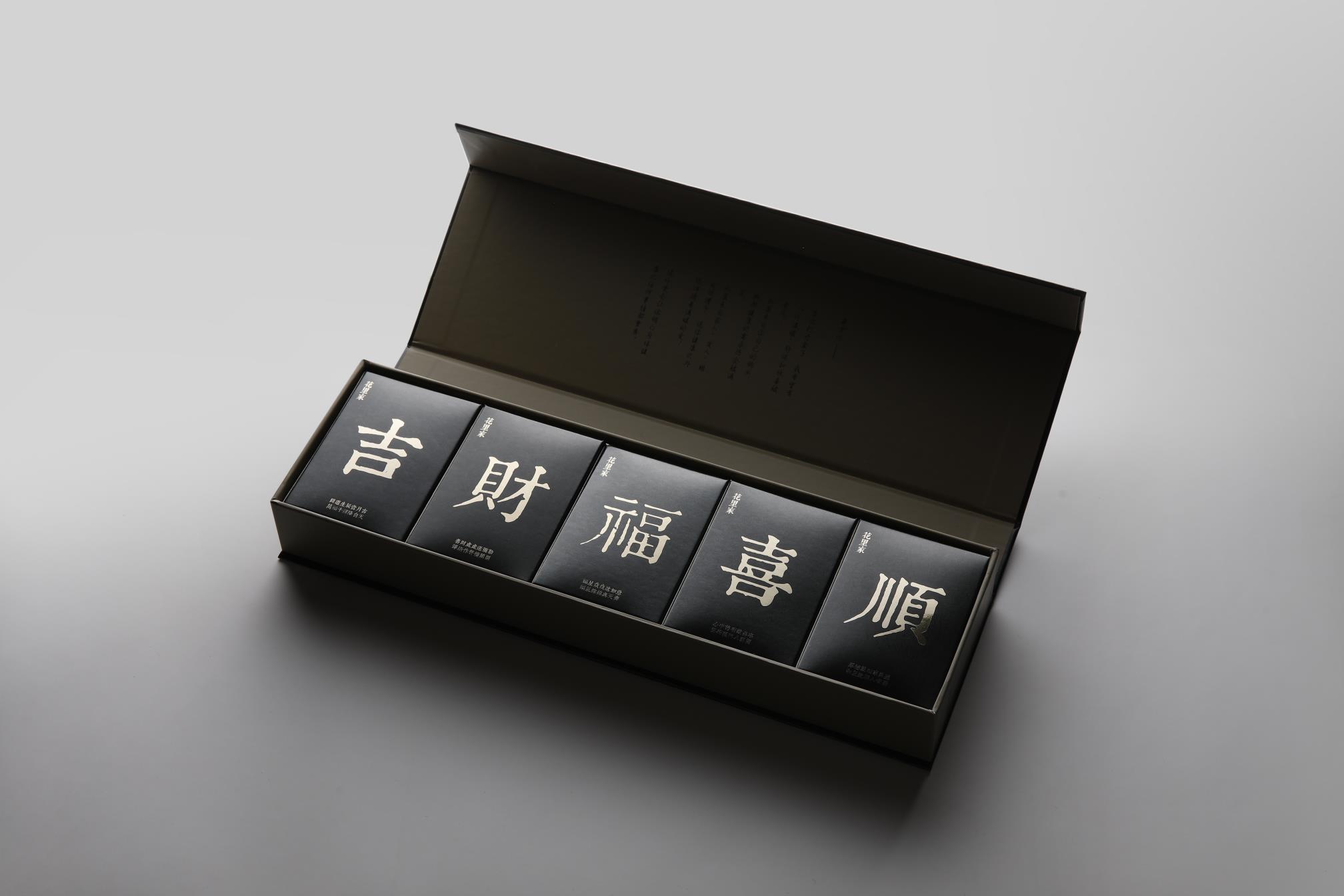 Hualijia essential oil socks Chinese style five blessings socks