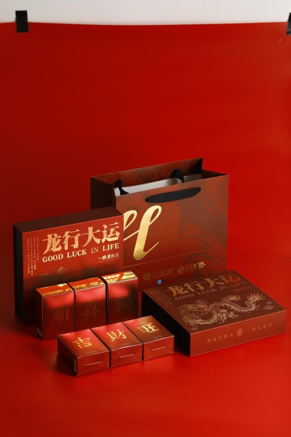 花(huā)里家-龙行大运限定礼盒