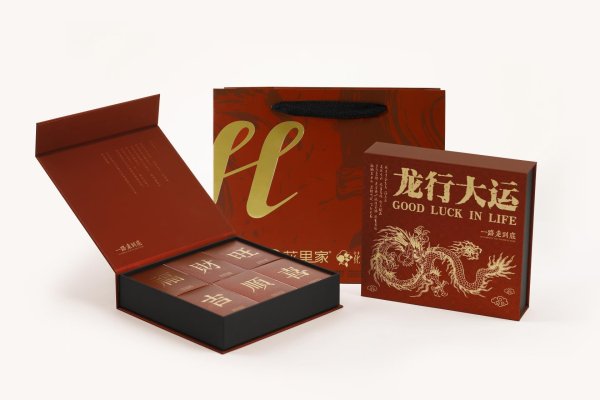 花(huā)里家-龙行大运限定礼盒