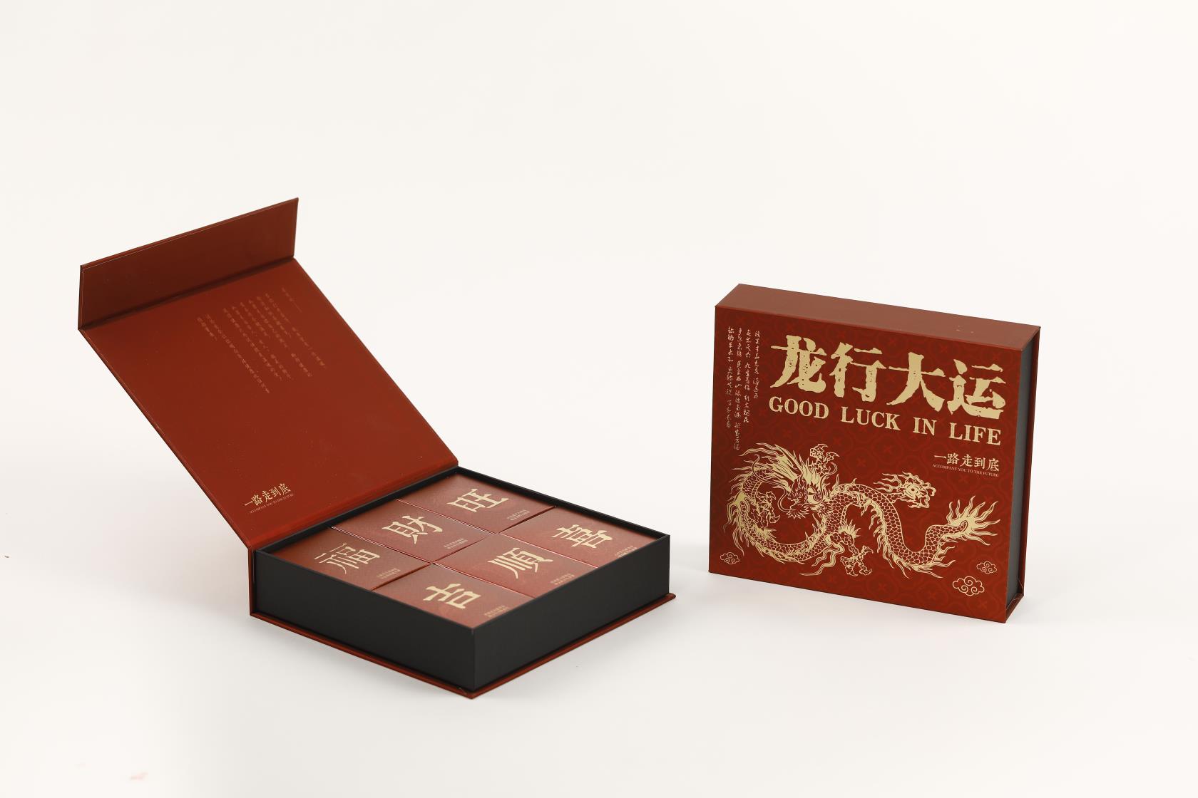 花(huā)里家-龙行大运限定礼盒