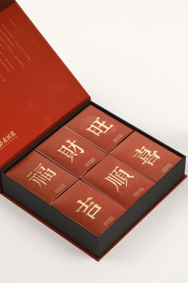 花(huā)里家-龙行大运限定礼盒