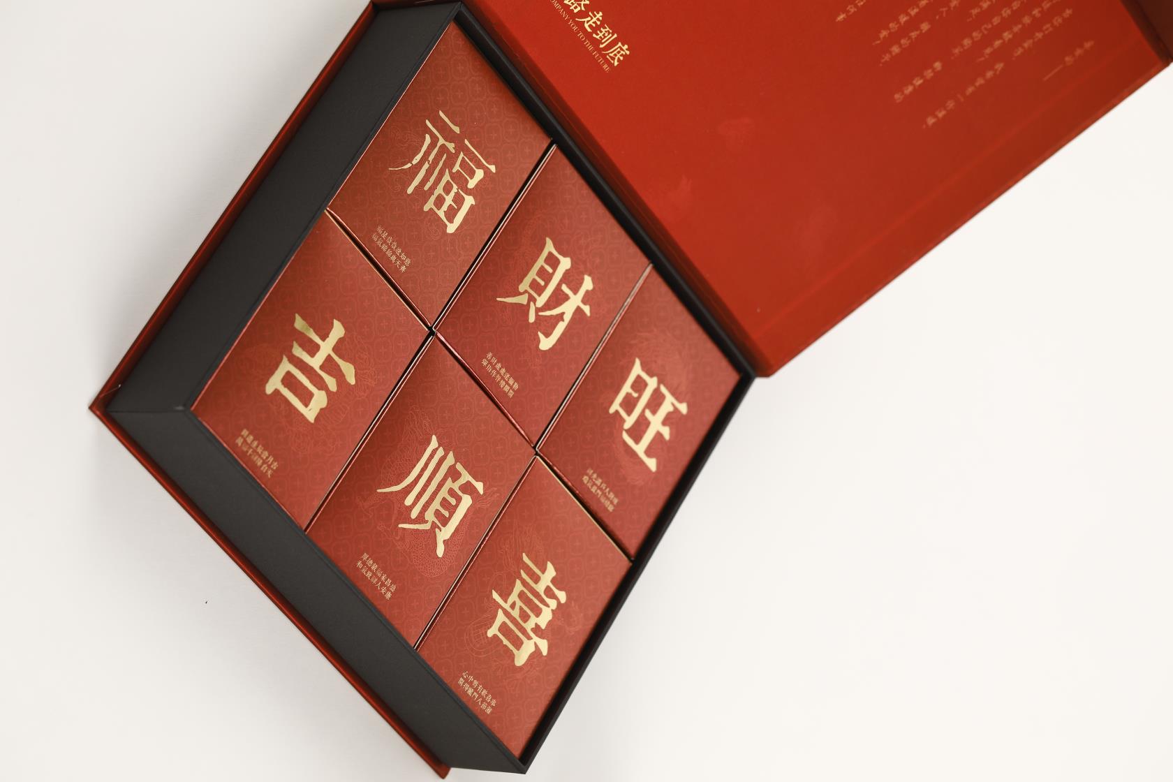 花(huā)里家-龙行大运限定礼盒